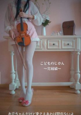 看全色黄大色大片60岁_剧情片高清电影在线