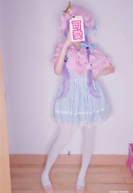 女仆在线观看_BD韩语高清在线观看