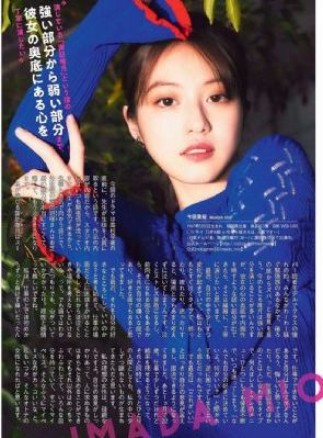 潘金莲电影在线_粤语中字在线观看
